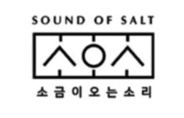 Sound of Salt