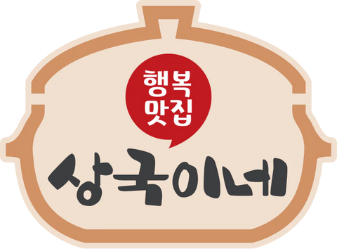 Sangguk