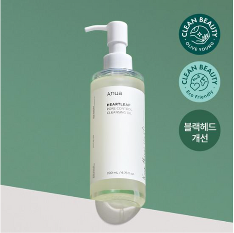 [ANUA] Heartleaf Pore Control Cleansing Oil • 어성초 포어 컨트롤 클렌징 오일 200ml