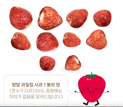 [MOMSMI] Fruit Strawberry Chips • 맘맘 과일 칩 딸기 8g