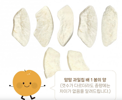 [MOMSMI] Fruit Pear Chips • 맘맘 과일 칩 배 11g