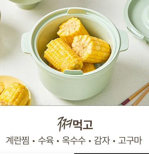 [CALOBOWL] Low Sugar Rice Cooker 칼로볼 - Mint Color