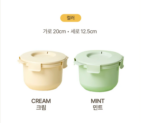 [CALOBOWL] Low Sugar Rice Cooker - Mint Color