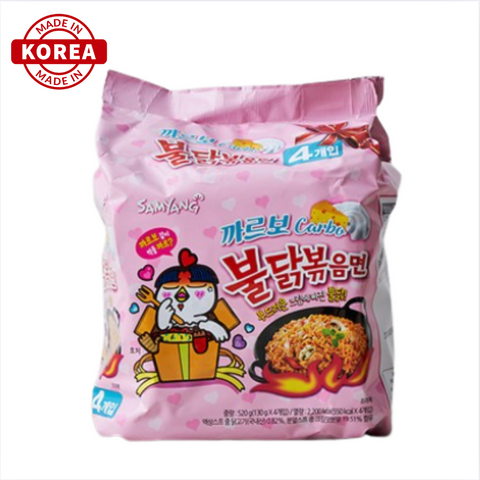[SAMYANG] Carbo Buldak Ramen • 까르보 불닭볶음면 Multi (4개입)