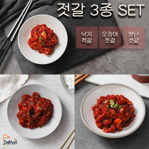 💥[Special Sale] Jeotgal Set • 속초 오마니 젓갈 3종 세트