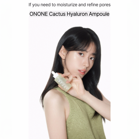 [Onone] Blooming Cactus Hyaluron Ampoule 50ml