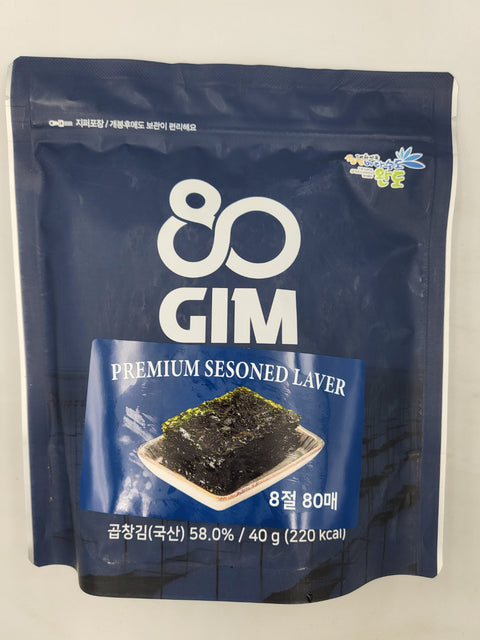 [SEAFOOD] Premium Seasoned Seaweed Laver • 프리미엄 곱창 김 40g (80 sheets)