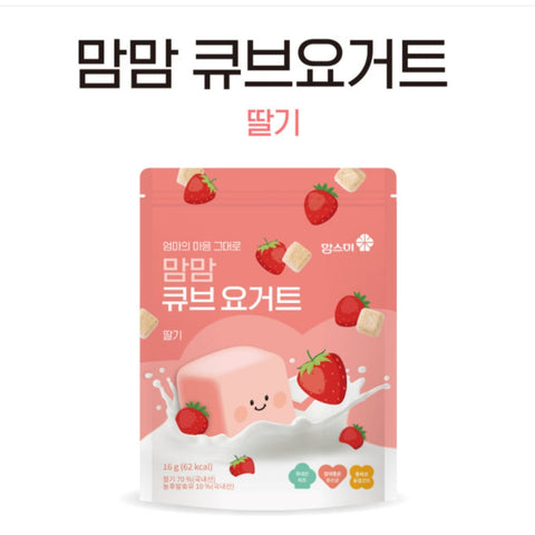 [MOMSMI] Cube Strawberry Yogurt • 맘맘 큐브 딸기 요거트 16g