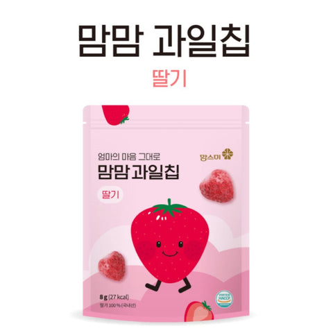 [MOMSMI] Fruit Strawberry Chips • 맘맘 과일 칩 딸기 8g