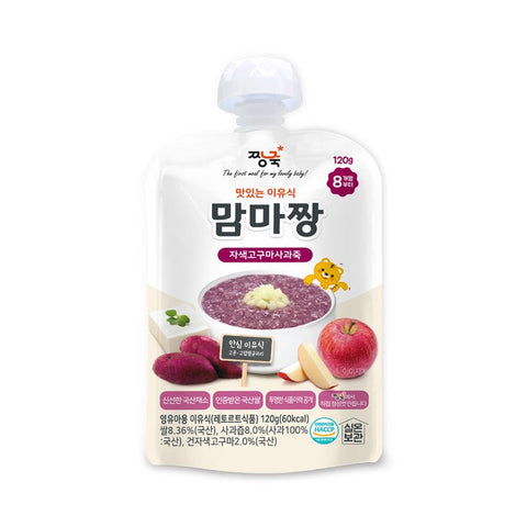 [Jjangjug] Baby Food • 아기 이유식 맘마짱 Apple & Purple sweet potato