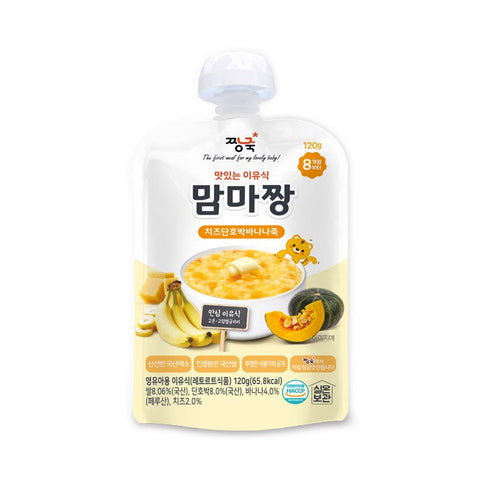 [Jjangjug] Baby Food • 아기 이유식 맘마짱 Cheese, Sweet Pumpkin & Banana