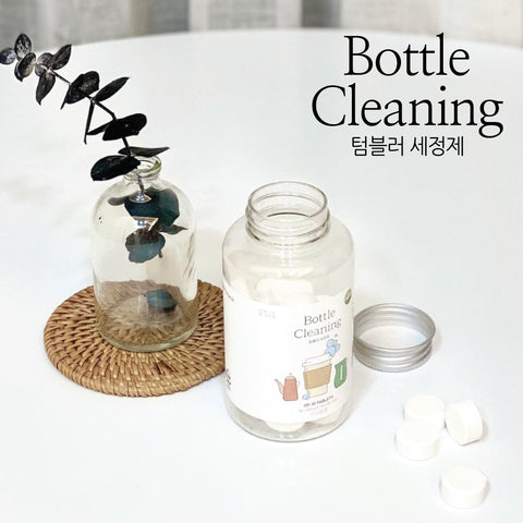 [NOBLE FARMS] Tumbler Foaming Cleaner • 텀블러 발포 세정제 150g (=30's)