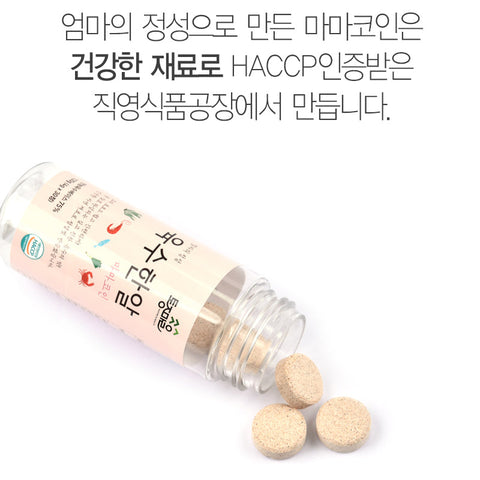 [TOJONG] 토종마을 마마코인 육수한알 • Mama Coin Instant Soup Base 120g (=30's)