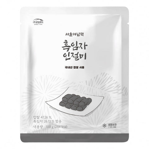 [Rodem Food] Black Sesame Injeolmi • 흑임자 인절미 100g 2's