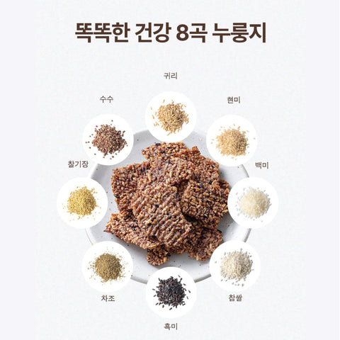 [4Natures] Crispy Browned & Whole Grains Nurungji • 8곡 누룽지 150g